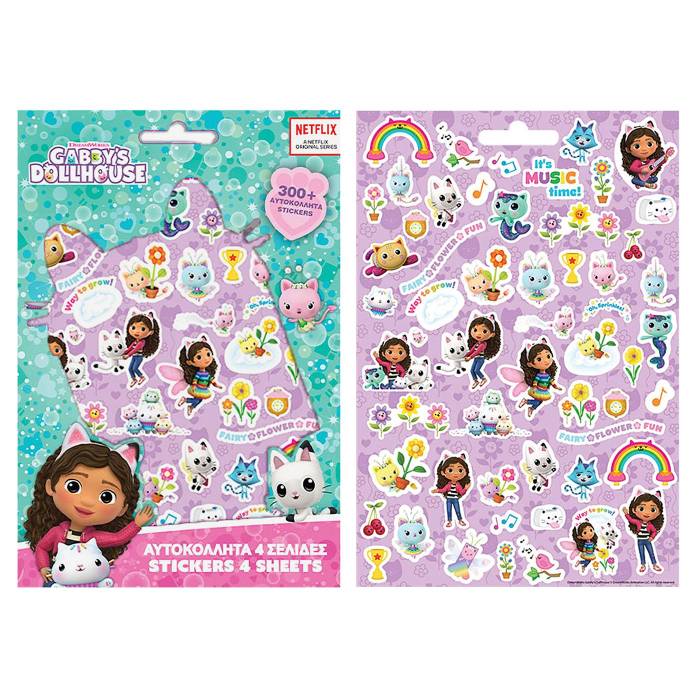 6-714 Μπλοκ με 300 Αυτοκόλλητα Gabbys 21,5x14,5cm χονδρική, Σχολικά χονδρική