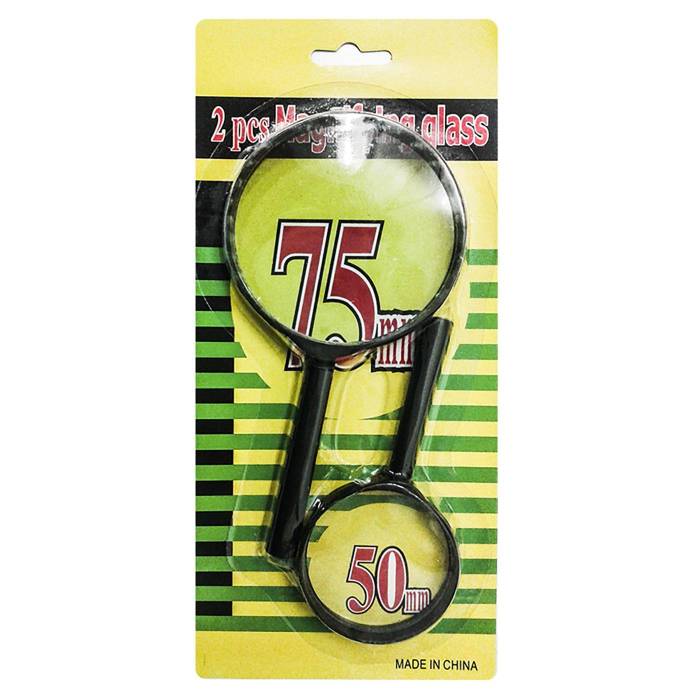 61-20 Μεγεθυντικοί Φακοί σετ=2τεμ Φ7,5cm & 5cm χονδρική, Σχολικά χονδρική