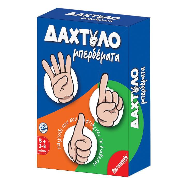 69-1894 Δαχτυλομπερδέματα 13,5x18,5x4cm χονδρική, Παιχνίδια χονδρική