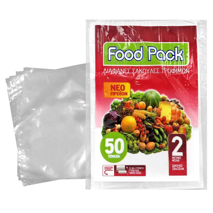 81-590 Σακούλες Τροφίμων Μεσαίες no2 πακ=50τεμ 32x26cm χονδρική, Είδη Σπιτιού χονδρική