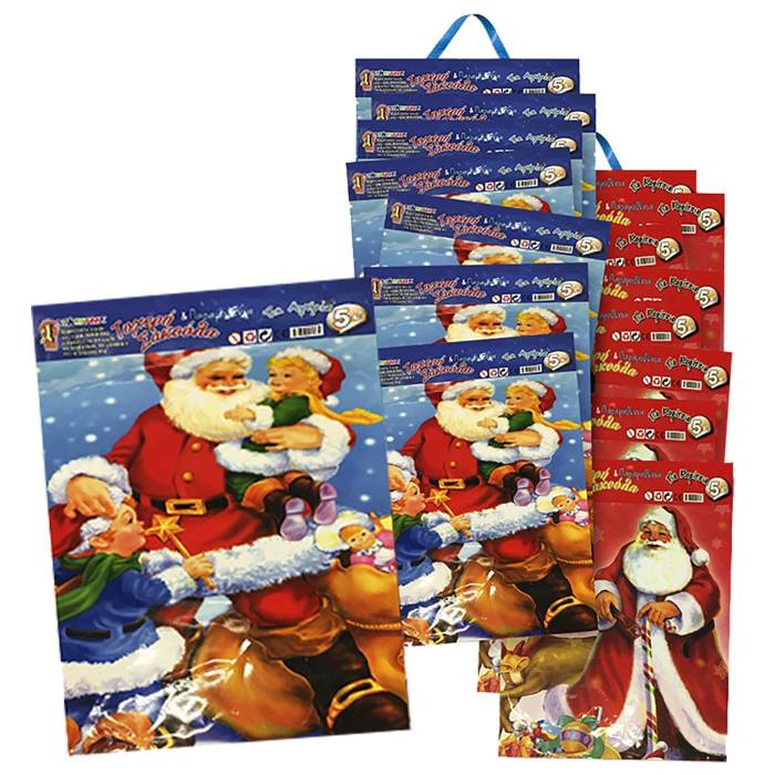 93-1014 Τυχερή Σακούλα Χριστουγέννων 5 Ευρώ  χονδρική, Χριστουγεννιάτικα χονδρική