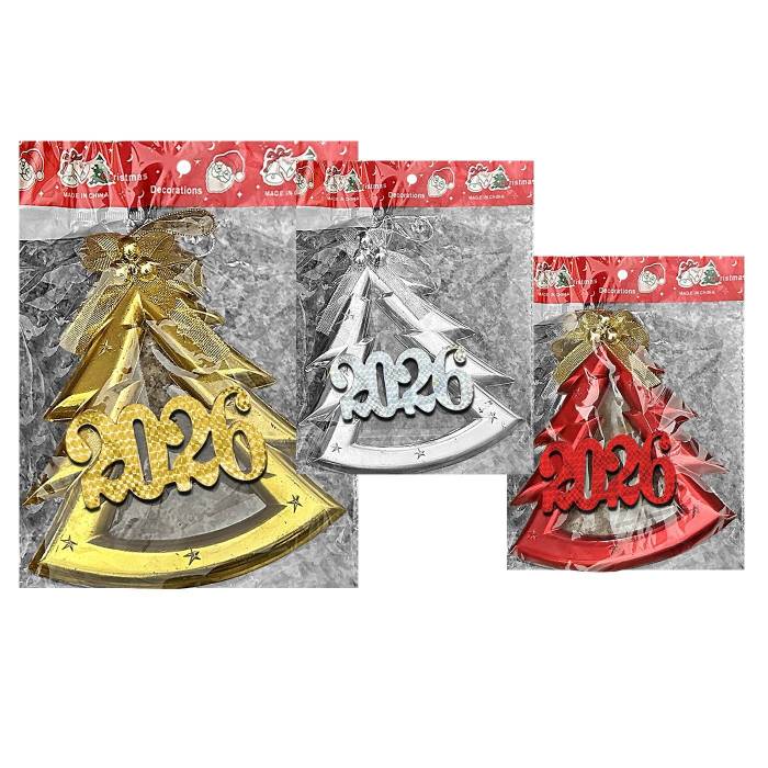 93-271 Δέντρο Χρονολογία 18cm χονδρική, Χριστουγεννιάτικα χονδρική