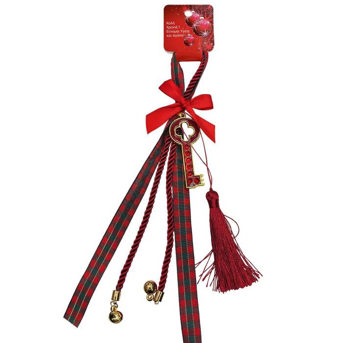 93-3381 Γούρι Κλειδί με Χάντρες 30cm χονδρική, Χριστουγεννιάτικα χονδρική