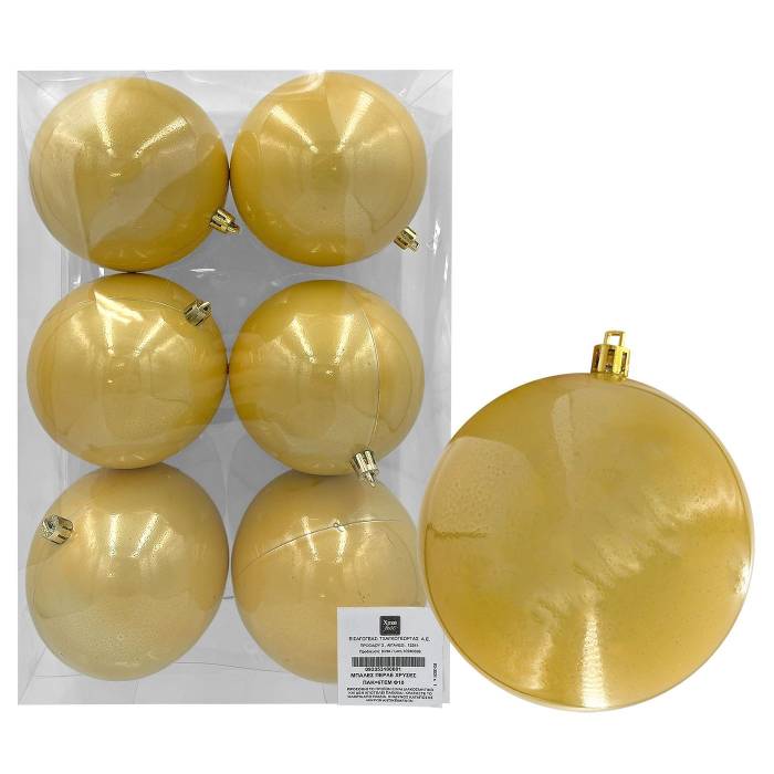 93-3531 Μπάλες Περλέ Χρυσές πακ=6τεμ φ10 ø10cm χονδρική, Χριστουγεννιάτικα χονδρική